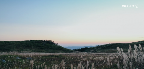 A beautiful Japanese landscape from MUJI Hut.